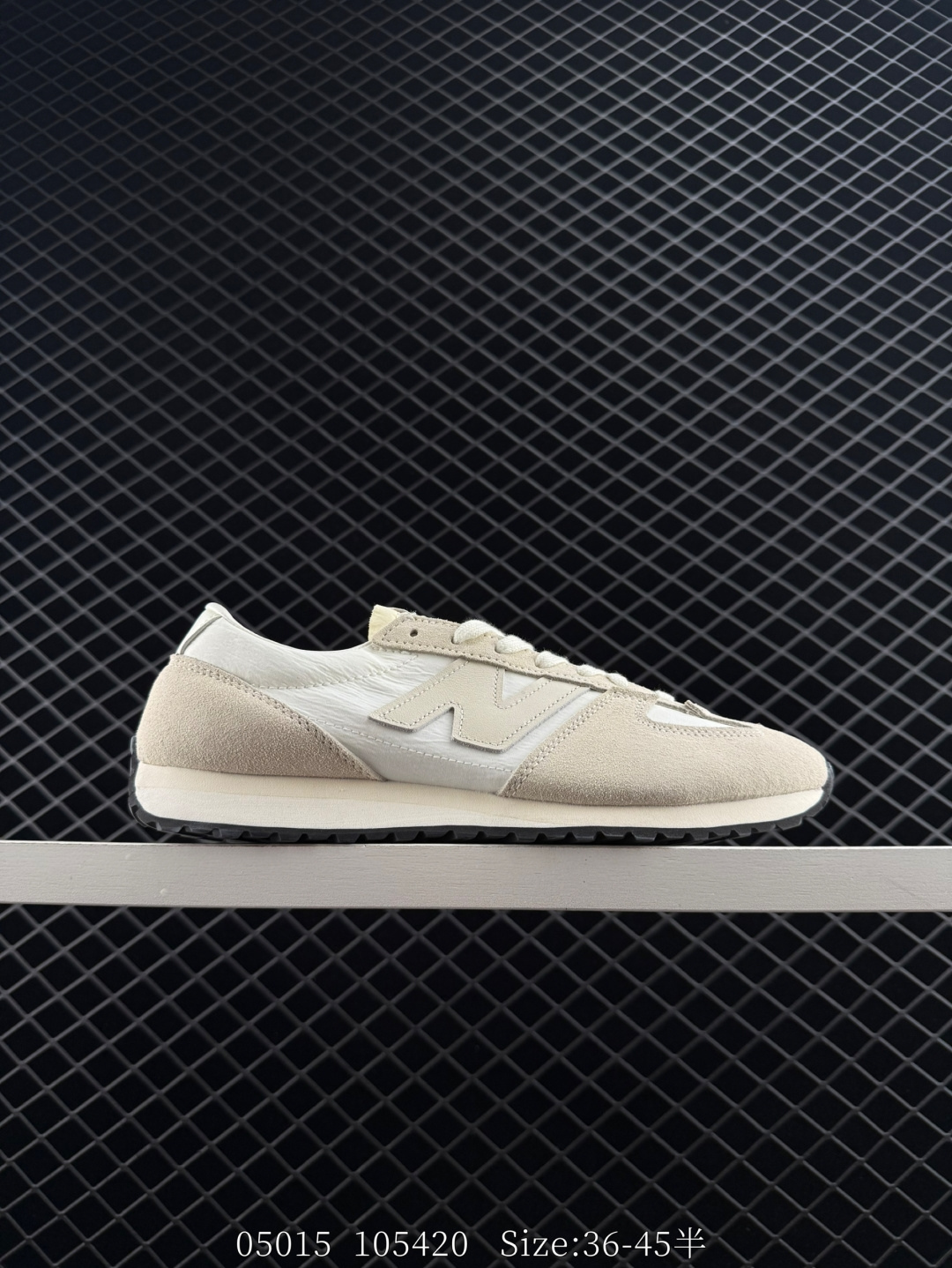 New Balance NB 471 New Balance NB 471